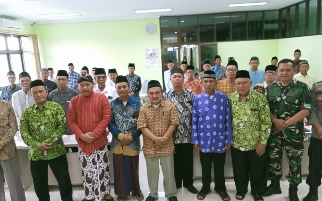 Musyawarah Cabang Dewan Masjid Indonesia (DMI)